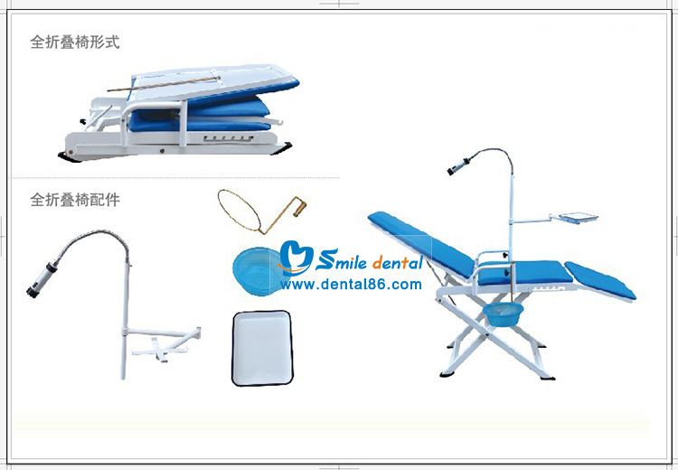 Portable Patient Chair